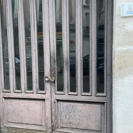 Chill House Appartement *